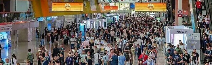 2026 Canton Fair