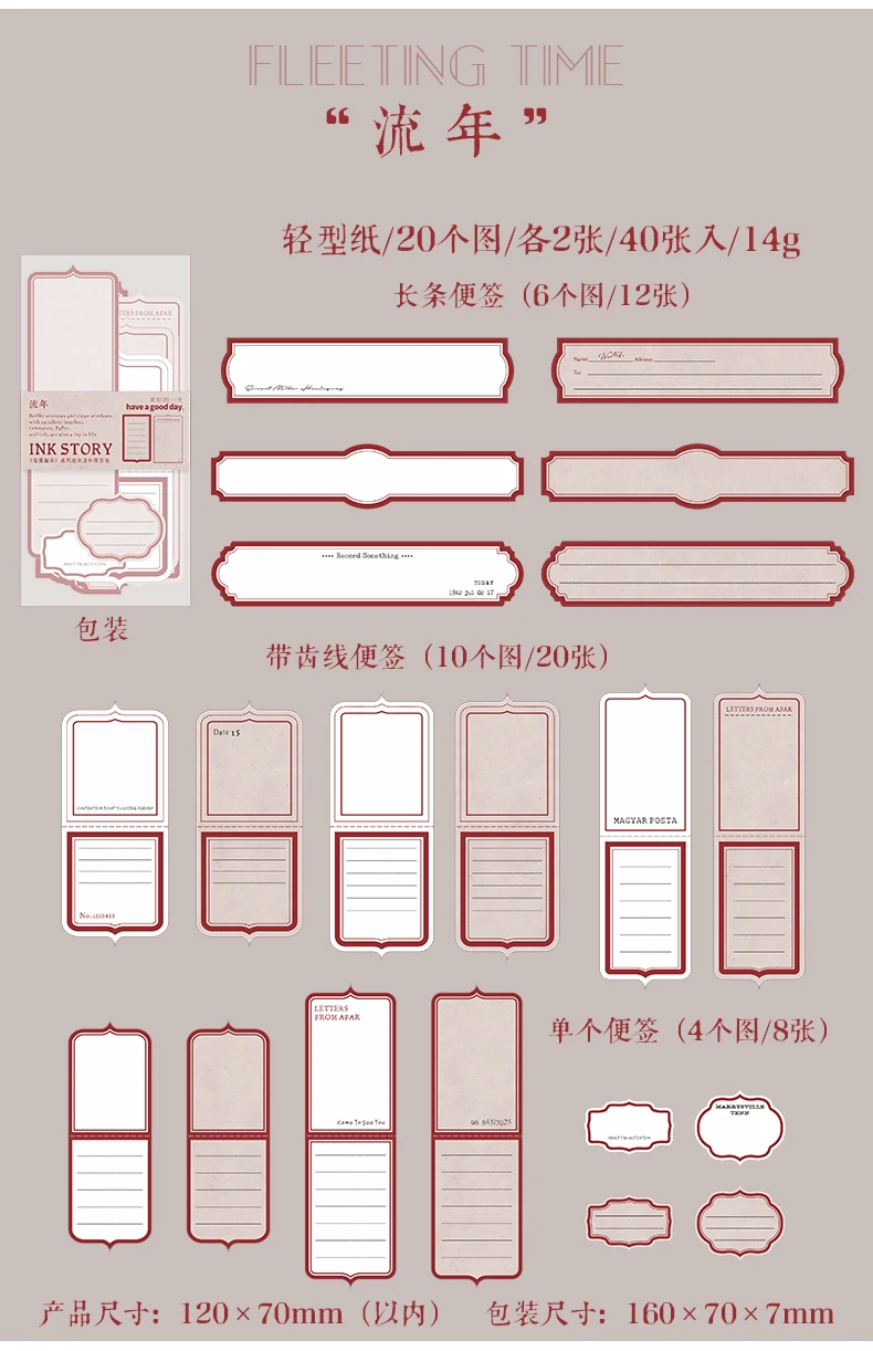 sbef81acd4834490f977b5c243e11955dl.webp